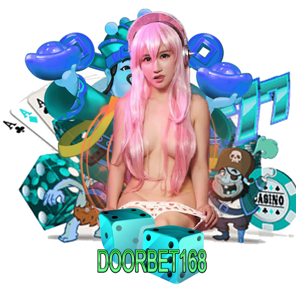 doorbet168 เครดิตฟรี
